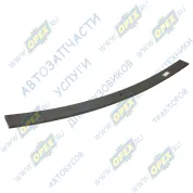 Лист №5 Рессора передняя для грузовиков производства ПАО КамАЗ 6520, 53605 12 листов