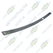 Лист №1 рессоры КамАЗ передней (L=1675 мм.) КамАЗ-5511