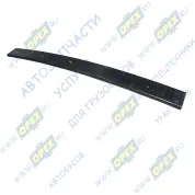 Лист №3 задней рессоры 55111 9-ти листовой