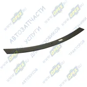 Лист №1,2 рессоры МАЗ п/прицеп задней (L=1150х90х10)