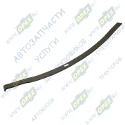 Лист №3 рессоры КамАЗ передней (L=1890 мм.)