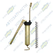 Шприц смазочно-нагнетательный (рычажно-плунжерный) 300 мл