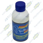 Отвердитель автоэмалей ИЗУР-021 Дзержинск (200гр)