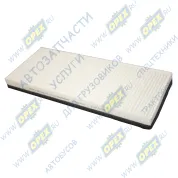 Фильтр салонный A=450 B=193 H=56 MB Axor MB Axor 2 (2004-2021)