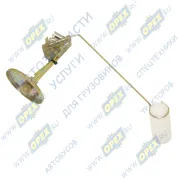 Датчик указателя уровня топлива 12-24в L=215 МТЗ (фишка 1 клемма)