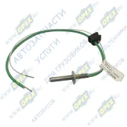 Индикатор пламени отопителя Прамотроник все модификации