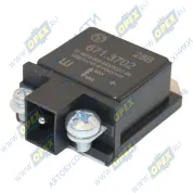 Реле-регулятор 28В 130х110х55; под 2 плоск.клеммы /КАМАЗ/ (аналог 1112.3702)