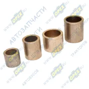 Втулки стартера (к-т 4шт) для стартера Камаз СТ142Б (24х31х35мм,15х21х20мм,18х25х29мм,24х31х25мм)