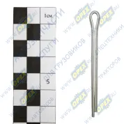 Шплинт разводной ф4х50