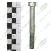 Болт ГОСТ-7798 М10х80х1,5