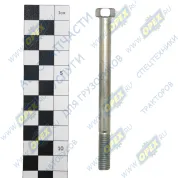 Болт ГОСТ-7798 М8х100х1,25