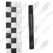 Шпилька М10 L=87 Р1=20х1/22х1,5 стоики оси коромысел дв.ЗМЗ-402 (85х0х0)