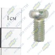 Винт ГОСТ-17473 М6х12х1 Р=9 с полукруг.голов. крепл. корпуса привода замка двери, крышки бензобака(17х0х0)