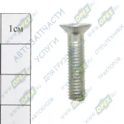 Винт ГОСТ-17475 М6х22х1 Р=18 с пот.голов. крепления ручки (20х0х0)