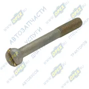 Винт ГОСТ-17475 М6х55х1 Р=19 с пот.голов. крепл.зад.крышки регулятора