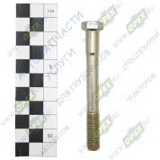 Болт ГОСТ-7798 М10х85х1,5 Р=28 К=14