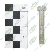 Болт ГОСТ-7798 М8х45х1,25