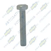 Болт ГОСТ-7798 М12х70х1,75 Р=70 К=19