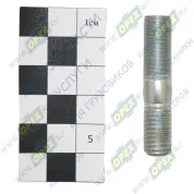 Шпилька М10 L=45 Р1=20х1/20х1,5 коллектора и картера сцепления (48х0х0)