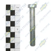 Болт ГОСТ-7798 М10х70х1,5