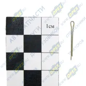 Шплинт разводной ф2х16 педали сцепления ГАЗ 2410, 3102, 31029 (23х0х0)