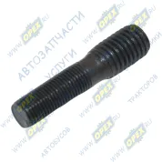 Шпилька М10 L=45 Р1=20х1/20х1,5 коллектора и картера сцепления (48х0х0)