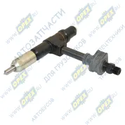 Форсунка МАЗ,КРАЗ,УРАЛ дв.ЯМЗ-236,238 старого обр. длин. штуцер расп. 33-220