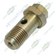 Клапан перепускной М14х30х1,5 Р=10 К=19 на конус в сборе