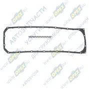 Прокладка С/Ф; 310х1010; 20отв.ф12, картера масляного (поддона) (ЯМЗ-650) RVI Kerax (2000-2020)
