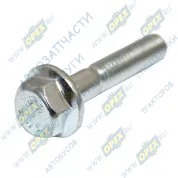 Болт DIN6921 М6х30х1 Р=20 К=10 клапанной крышки ЯМЗ-5340, 536 DIN ЕN 1665 9990002943 8.8