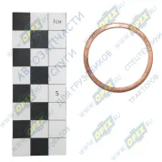 Шайба тарельчатая медная ф32х38х2,5