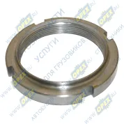 Гайка (круглая) ГОСТ 11871 М76х2 h=17 вторичного вала КПП, упорная