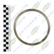 Прокладка регулир. (сталь) ф130х150х0,3 первичного вала