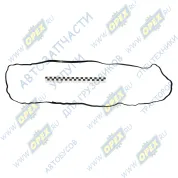 Прокладка ЯМЗ-534 крышки клапанной