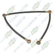 Трубка МБС ф9 L=800 под 2 штуцера ф10+2кругл.шт10 отводящая от головок