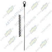 Указатель уровня масла/щуп/