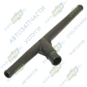 Трубка (тройник) под шланги ф22/22/ф30 ф22 L=405 ПВХ соед.термостатов