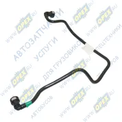 Трубка подвода топлива к фильтру