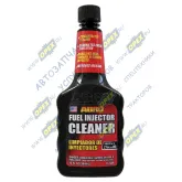 Очиститель инжектора; для бенз. двиг. в бак (354 мл)