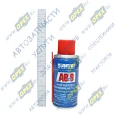 Смазка проникающая (