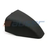 Крышка кронштейна зеркала MB Actros MP3 верхняя MB Actros MP2/MP3 (2002-2020)