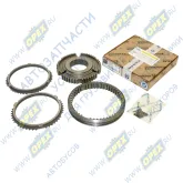 Комплект синхронизатора КПП ZF 9S1310