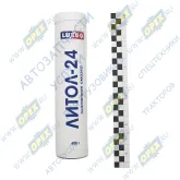 Смазка многоцелевая ЛИТОЛ-24 (картридж 400г)