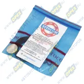 Сальник (манжета) 34х50х10 гидромуфты малая; 2.2-34х50х10 (FPM-фторкаучук)