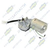 Мотор-редуктор стеклоочистителя 24в КамАЗ, МАЗ, КрАЗ, БелАЗ, МЗКТ