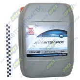 Масло моторное минеральное SAE 15w40 (20л); Авангард