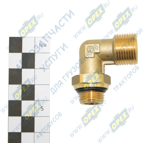Фитинг угловой М20Х1.5-М16Х1.5 тормозной системы ГАЗон Next (ГАЗ)
