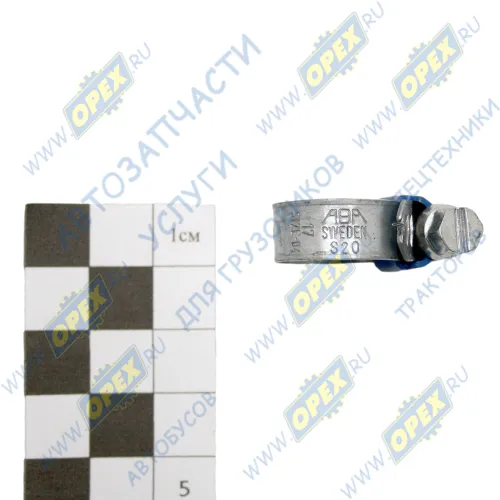 8116108014 Хомут червячный ф10-16мм (винтовой); 11-17 ABA1