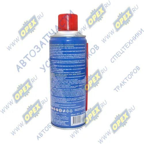 AB-8-RE Смазка проникающая (""Жидкий ключ"") Универсальная (450мл); АМ ABRO1