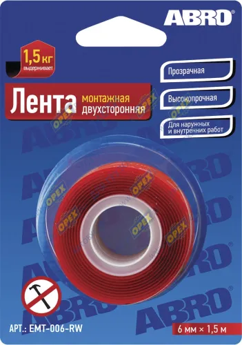 EMT-006-RW Лента клейкая (скотч) двухсторонняя; монтажная ( 6мм*1,51м) ABRO